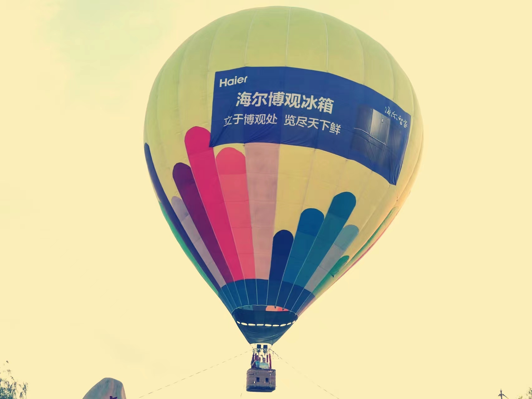 微信图片_20230108103058