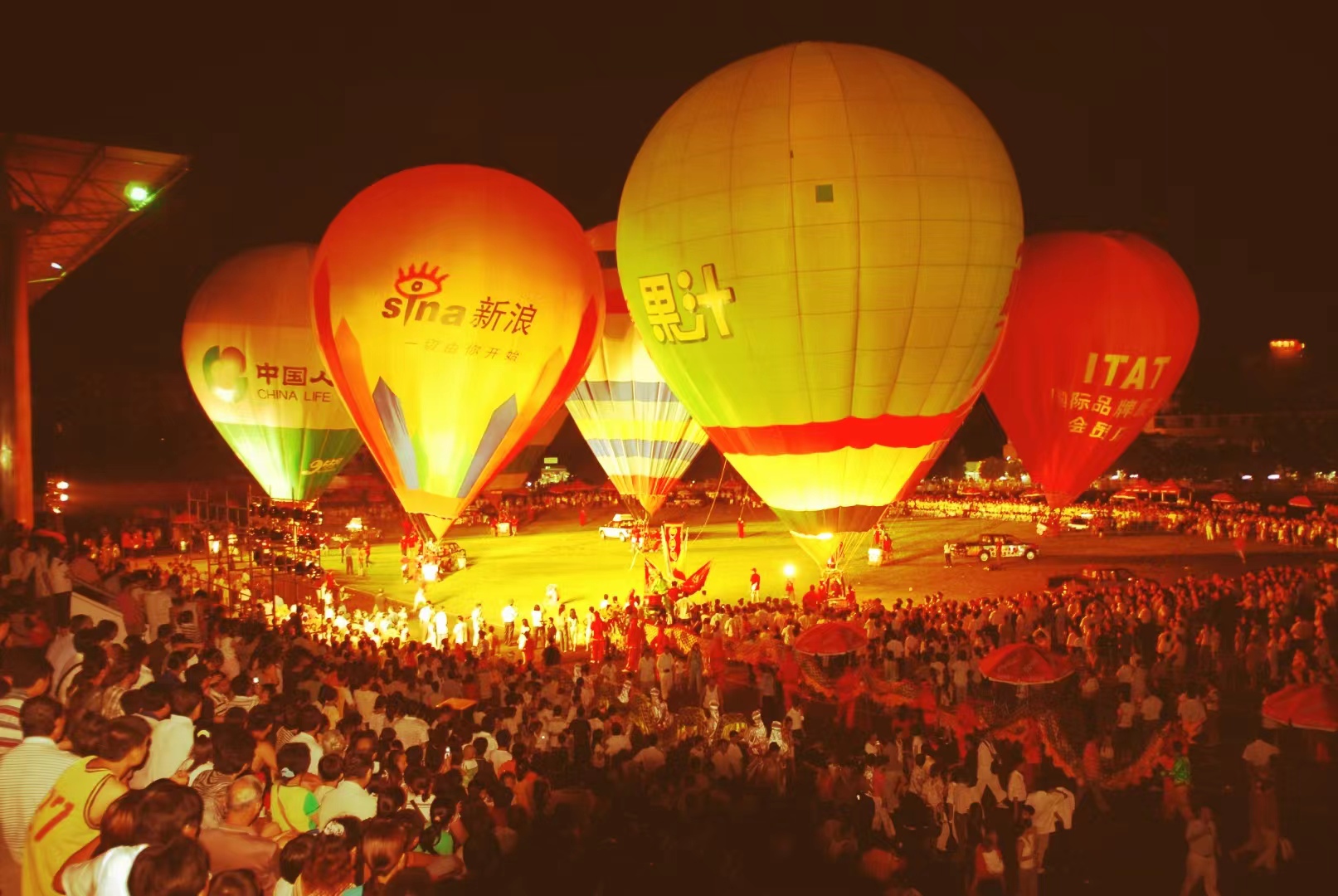 微信图片_20230108103040